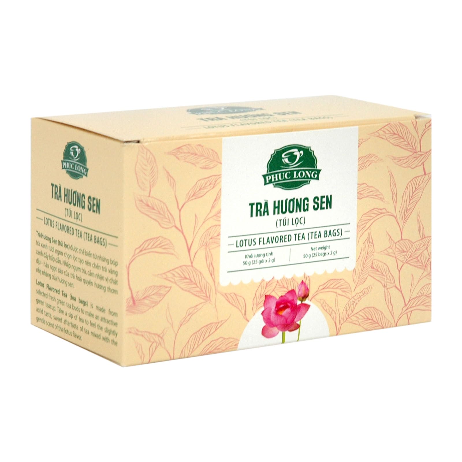 フクロン 蓮花茶 ハス茶 ティーバッグ