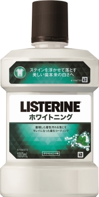 リステリンホワイトニング 1000ML