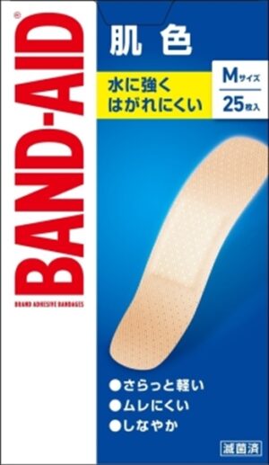 BA 肌色 Mサイズ25枚 【3個セット まとめ買い ポイント消化】