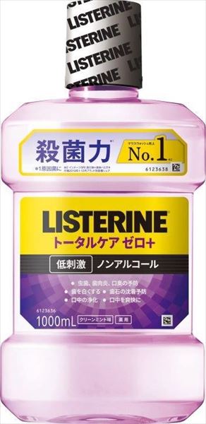 薬用リステリントータルケアゼロプラス 1000ML