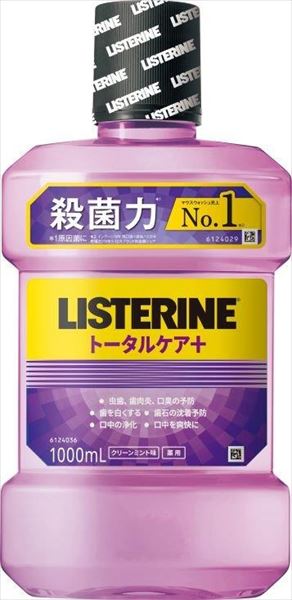 薬用リステリントータルケアプラス 1000ML