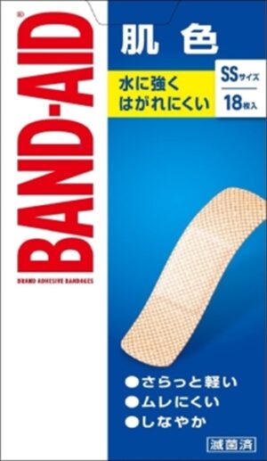 BA 肌色 SSサイズ18枚 【3個セット まとめ買い ポイント消化】