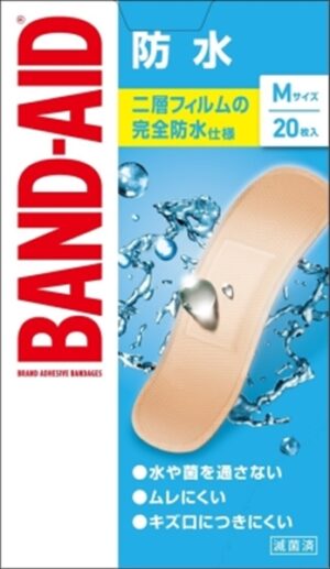BA 防水 Mサイズ20枚