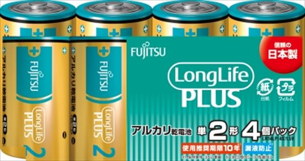 22845433_0.jpg FUJITSU LLプラス単2-4S LR14L