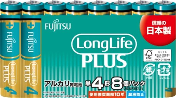 22845436_0.jpg FUJITSU LLプラス単4-8S LR03L