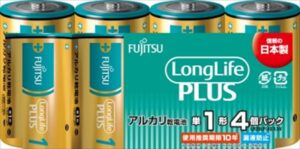 富士通ロングライフプラス単14個 【2個セット まとめ買い ポイント消化】