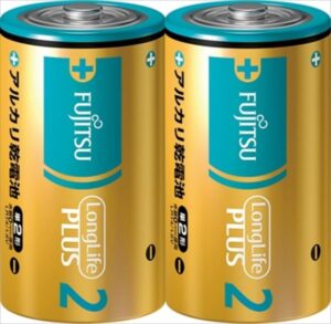 富士通ロングライフプラス単2 2P 【2個セット まとめ買い ポイント消化】