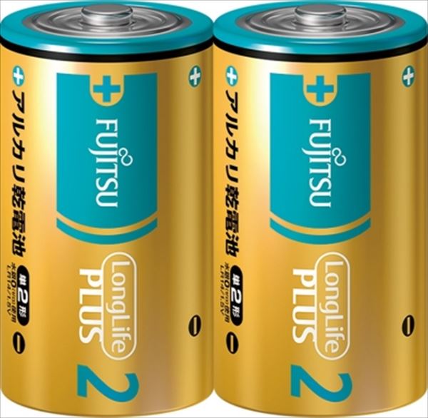 22845439_0-2.jpg 富士通ロングライフプラス単2 2P 【3個セット まとめ買い ポイント消化】
