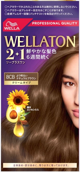 ウエラトーン2+1 クリームタイプ 8CB