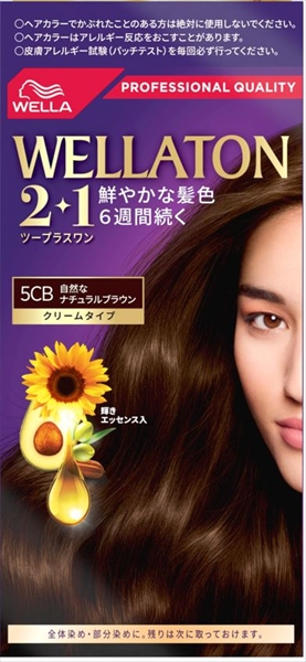 ウエラトーン2+1 クリームタイプ 5CB
