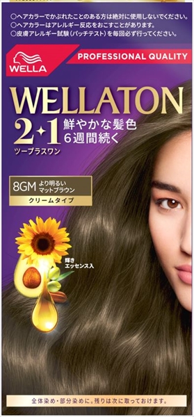 ウエラトーン2+1 クリームタイプ 8GM 【3個セット まとめ買い ポイント消化】