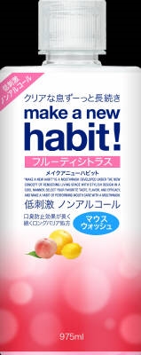 MNHフルーティシトラス 975ML 【3個セット まとめ買い ポイント消化】