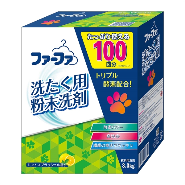 22845462_0-2.jpg ファーファセンザイ 3.3KG 【3個セット まとめ買い ポイント消化】