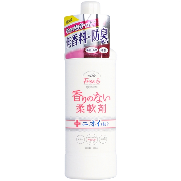 22845468_0.jpg FAフリー& 柔軟剤無香料本体 500ML