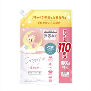 FAストーリードリーミー柔軟剤詰替 1100ML 【2個セット まとめ買い ポイント消化】