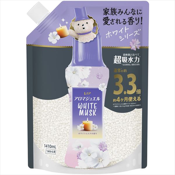 22845502_0-1.jpg レノアアロマジュエルムスクSSL1410ML 【2個セット まとめ買い ポイント消化】