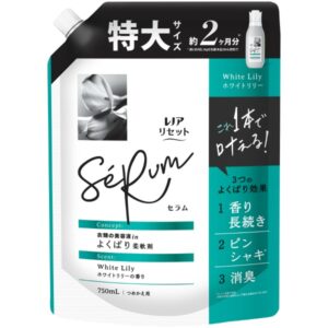 レノアリセットセラムリリー替ＳＬ７５０ＭＬ　　　　 【2個セット まとめ買い ポイント消化】