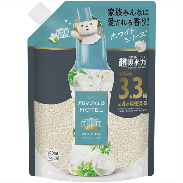 レノアアロマジュエルホワイトティＳＳＬ１４１０Ｍ　 【2個セット まとめ買い ポイント消化】