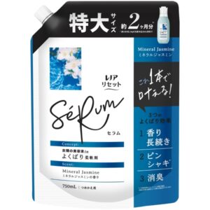 レノアリセットセラムジャスミン替SL750ML 【2個セット まとめ買い ポイント消化】