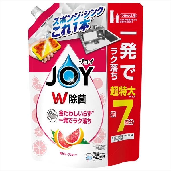 22845523_0.jpg 除菌ジョイコンパクト贅沢グレープフルーツ詰替超特大