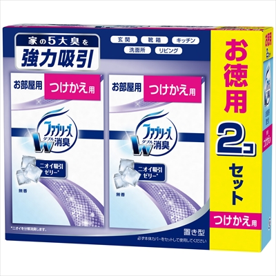 22845528_0-2.jpg 置き型ファブリーズ 無香 替130GX2 【3個セット まとめ買い ポイント消化】