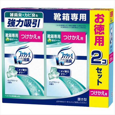 22845532_0-2.jpg 置き型ファブ靴箱Pクリーン付替2個P130GX2 【3個セット まとめ買い ポイント消化】