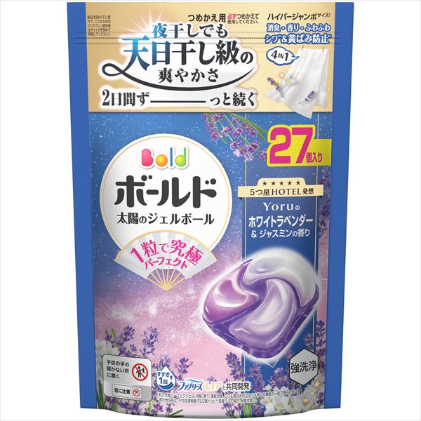 22845535_0-1.jpg ボールドGB4DホワイトラベンダーかえHJ27個 【2個セット まとめ買い ポイント消化】