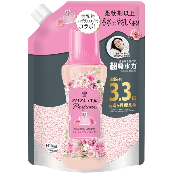 22845546_0.jpg レノアアロマジュエルブロッサムSSL1410ML