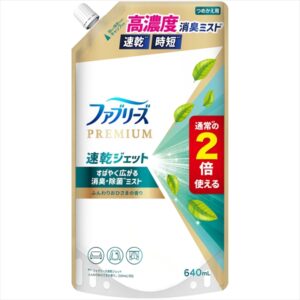 ファブリーズジェットおひさま替SL640ML 【3個セット まとめ買い ポイント消化】