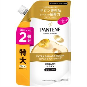 パンテーンEDCシャンプー替特大600ML 【2個セット まとめ買い ポイント消化】