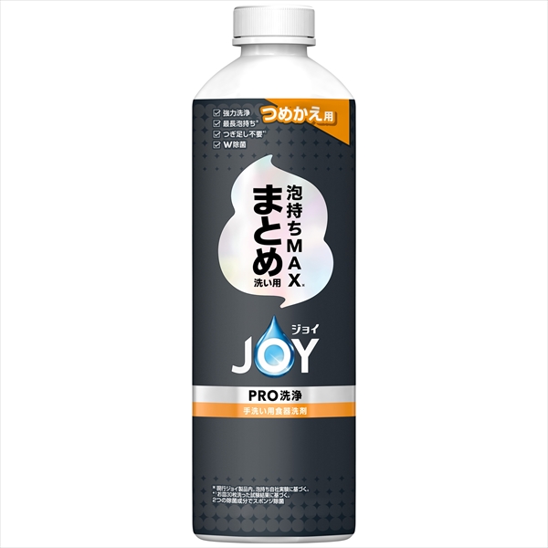 22845554_0-2.jpg ジョイPRO洗浄まとめ洗い用替390ML 【3個セット まとめ買い ポイント消化】