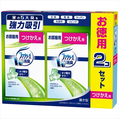 22845555_0-1.jpg 置き型ファブリーズ ナチュラルガーデン替用2P 【2個セット まとめ買い ポイント消化】