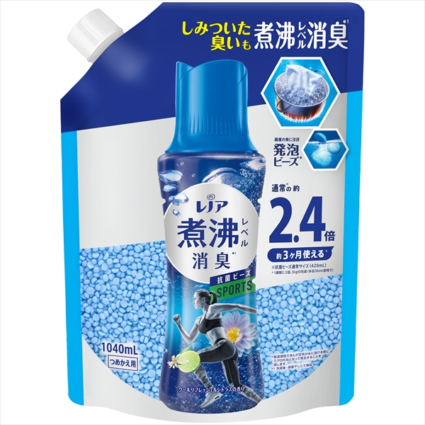 22845559_0.jpg レノア抗菌ビーズスポーツ特大1040ML