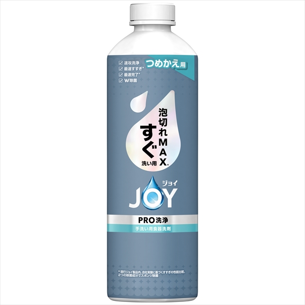22845578_0-2.jpg ジョイPRO洗浄すぐ洗い用替390ML 【3個セット まとめ買い ポイント消化】