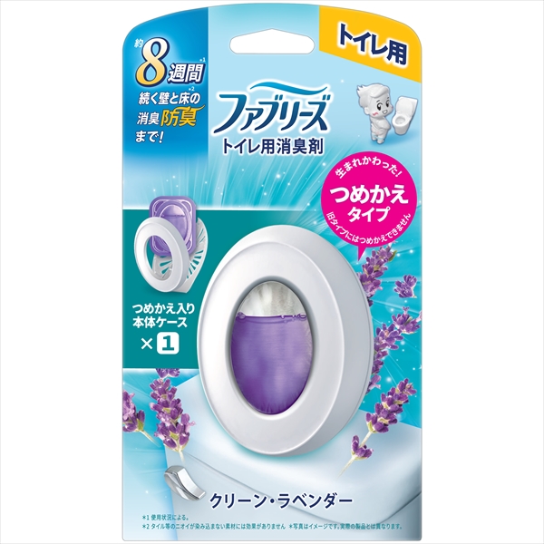 22845580_0-1.jpg ファブリーズトイレラベンダー6.3ML 【2個セット まとめ買い ポイント消化】