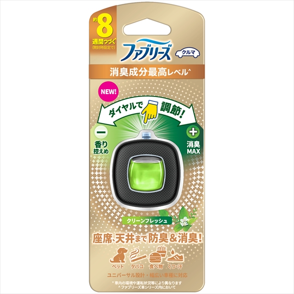 22845582_0-1.jpg ファブリーズイージークリップクリーン2.5ML 【2個セット まとめ買い ポイント消化】