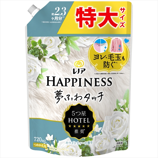 22845586_0-2.jpg レノアハピネスホワイトティー替SL720ML 【3個セット まとめ買い ポイント消化】