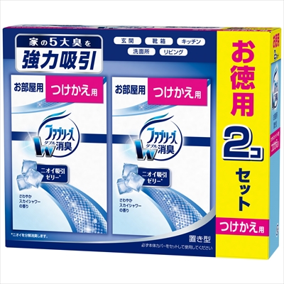 22845587_0-2.jpg 置き型ファブリーズ スカイシャワー替用2P 【3個セット まとめ買い ポイント消化】