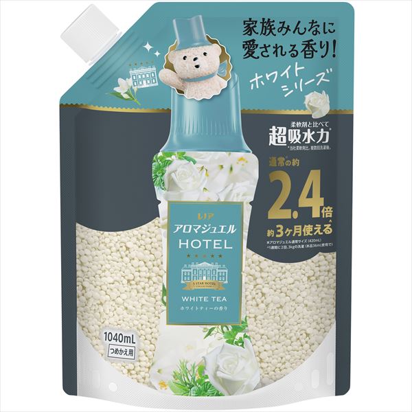 22845591_0-2.jpg レノアアロマジュエルホワイトティSL1040ML 【3個セット まとめ買い ポイント消化】