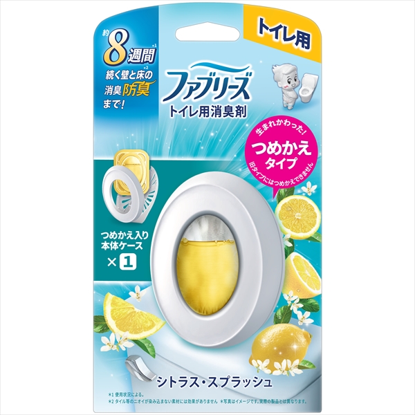 22845592_0.jpg ファブリーズトイレシトラス6.3ML