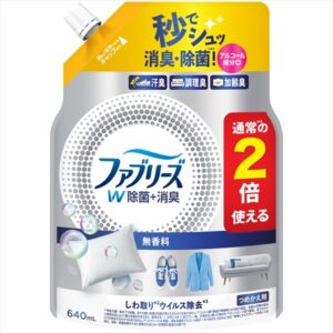 ＦＲＷ除菌無香料アルコール成分特大６４０ＭＬ　　　 【2個セット まとめ買い ポイント消化】