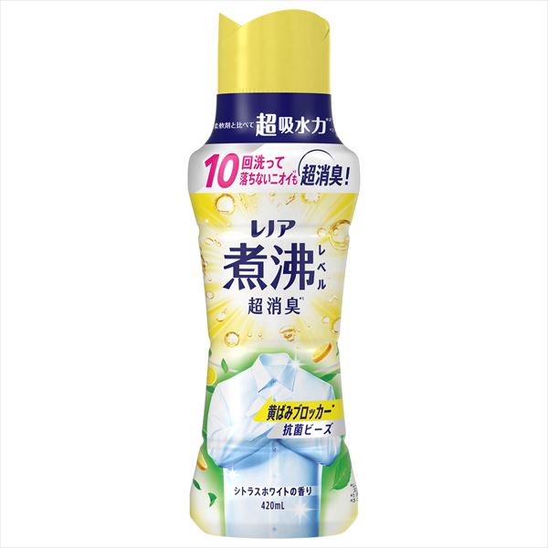 レノア抗菌ビーズシトラス４２０ＭＬ　　　　　　　　 【2個セット まとめ買い ポイント消化】