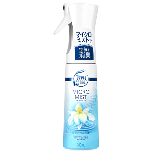 ファブＭＭウォータリー・モリンガ３００ＭＬ　　　　 【2個セット まとめ買い ポイント消化】