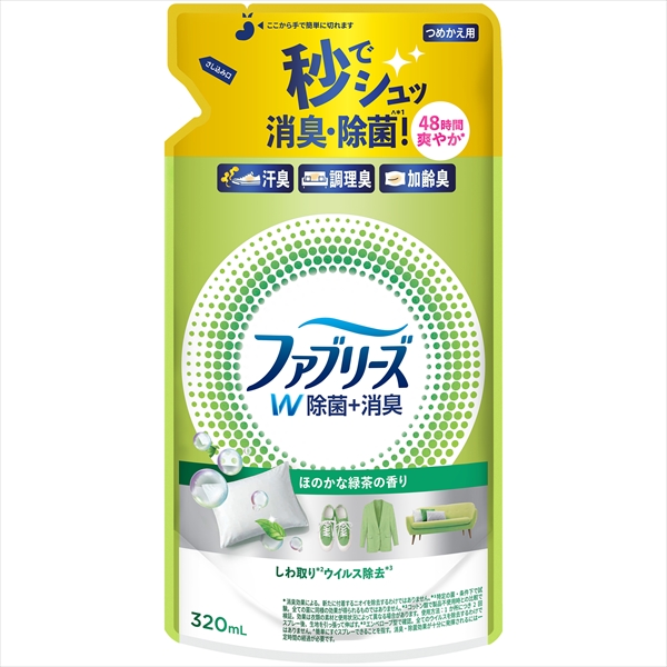 22845613_0.jpg ファブリーズW除菌ほのかな緑茶の香りかえ320M