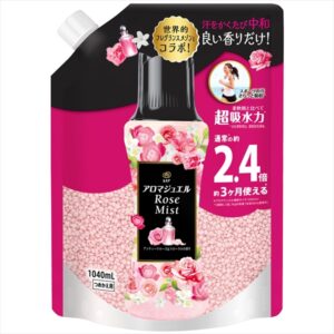 レノアアロマジュエルアンティークSL1040ML