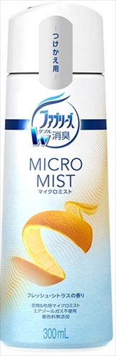 ファブリーズMミスト フレッシュ・シトラス替