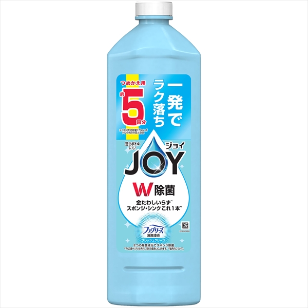 22845629_0-2.jpg 除菌ジョイコンパクトクリーン特大670ML 【3個セット まとめ買い ポイント消化】