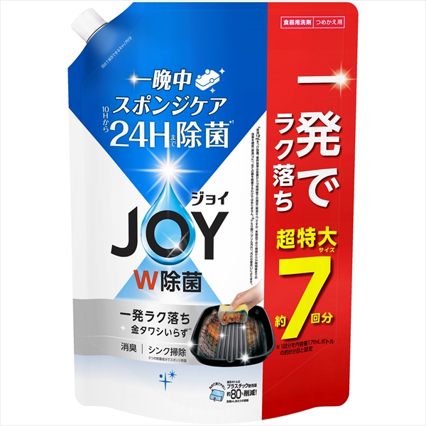 22845630_0.jpg 除菌ジョイコンパクト超特大930ML