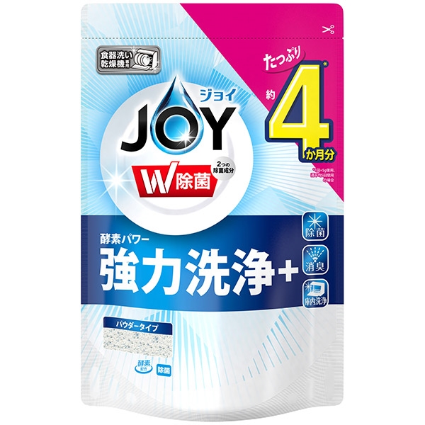 22845652_0-1.jpg 食洗機用ジョイ除菌詰替490G 【2個セット まとめ買い ポイント消化】
