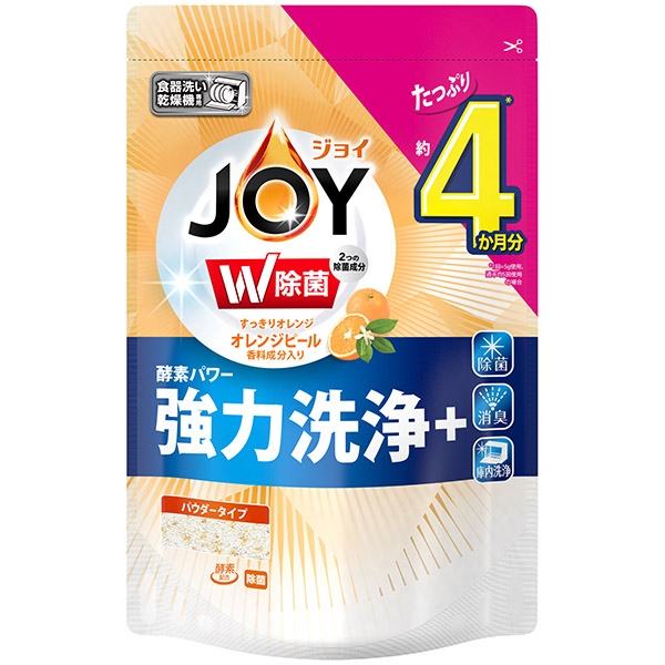 22845655_0-1.jpg 食洗機用ジョイオレンジピール成分入り詰替490G 【2個セット まとめ買い ポイント消化】